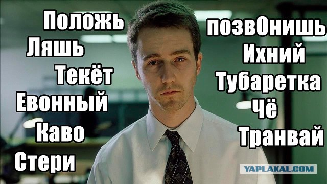 В новосибирской школе ученику велели удалить из телефона «разрушающие психику» обои с героиней аниме