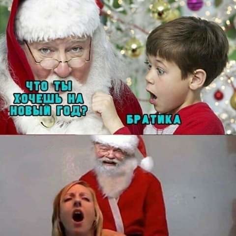 Чёрная предновогодняя ваниль для самых отбитых