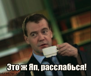 Последите за поведением человека в центре