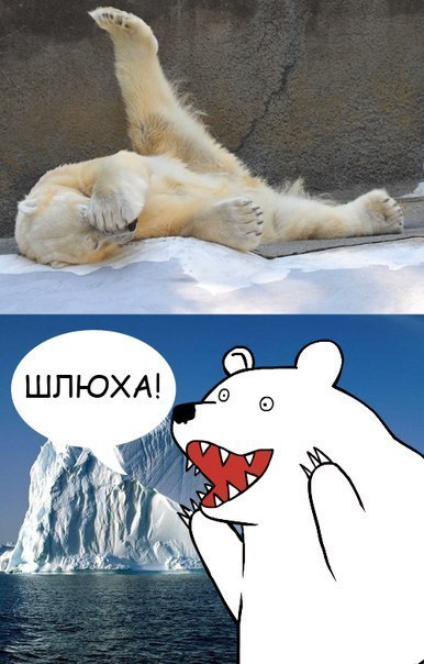 Секси-мишка