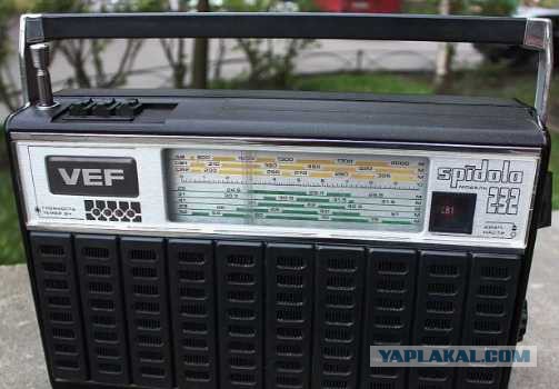 Ригонда 102