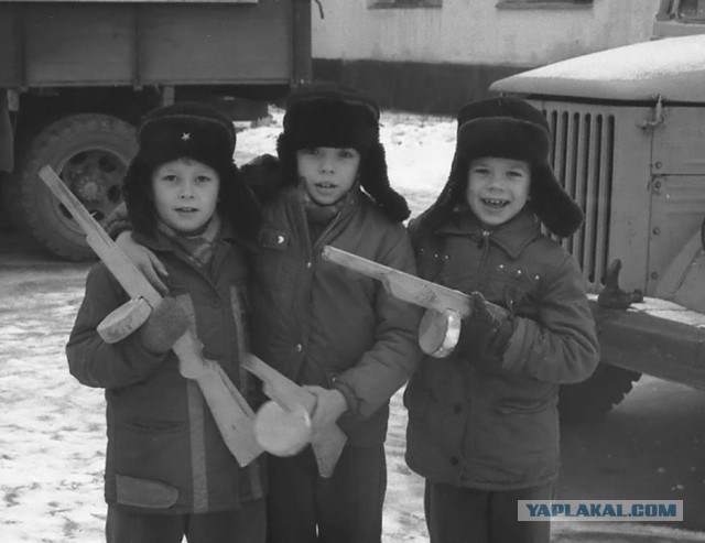 Весёлые картинки