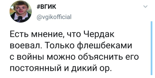 Чемпионат России по футболу 2018-2019( часть IX)
