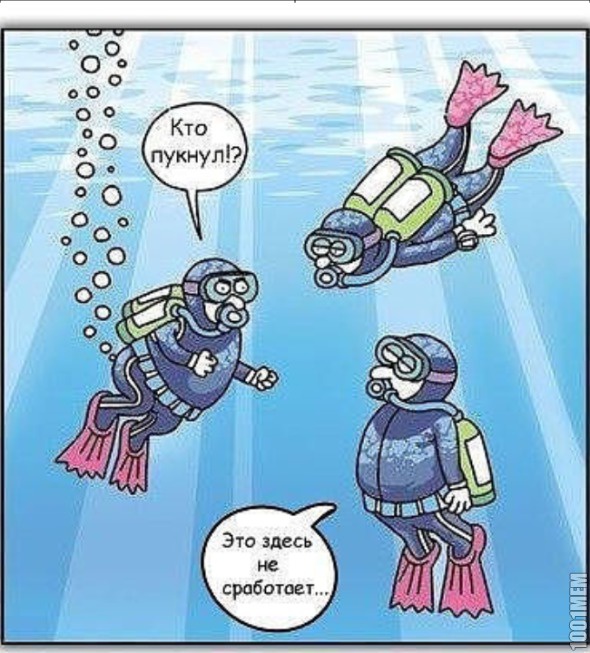 50 красивых картинок о том, что происходит под водой