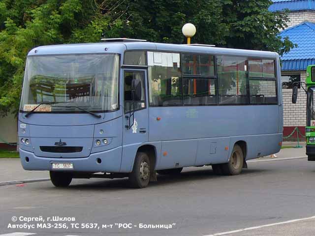Игра на ЯПе: Угадай АВТО-2