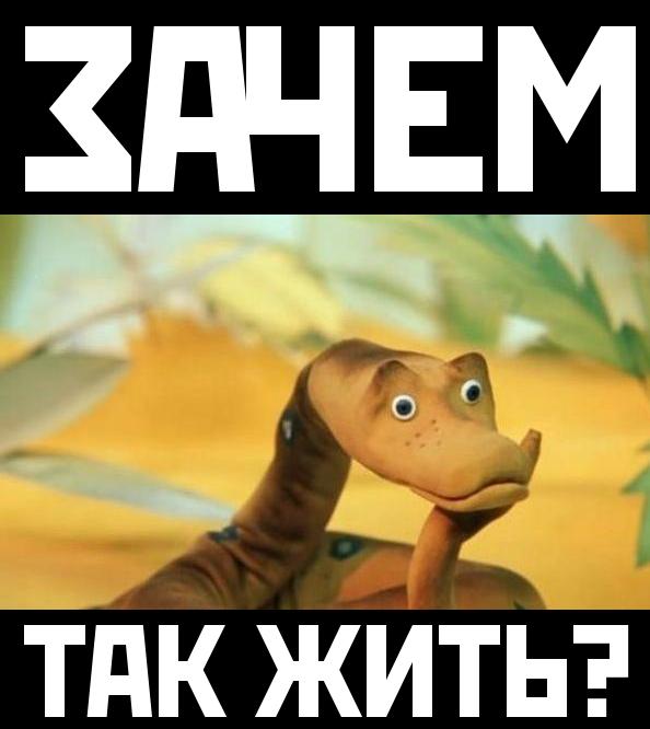 Как "выживать" на 100 тысяч в месяц в Москве