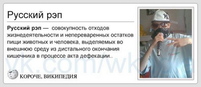 ​Клип Тимати и Гуфа «Москва» побил рекорд по дизлайкам на YouTube в России