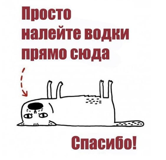 Субботняя фотоподборка