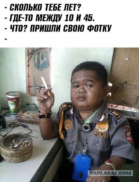 Охранник из Уфы удивил соцсети своим видом