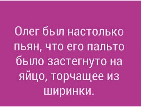 Понедельник пикчерс