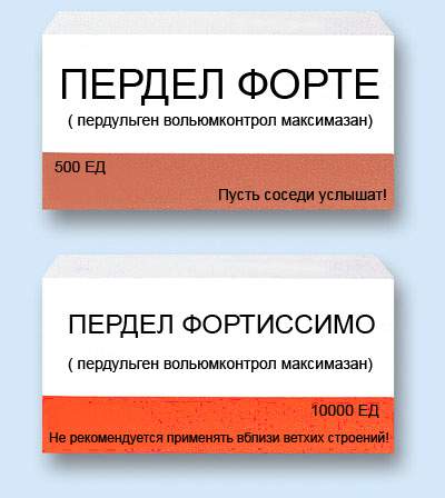Селёдка с молоком, гороховый суп и прочие ужасы