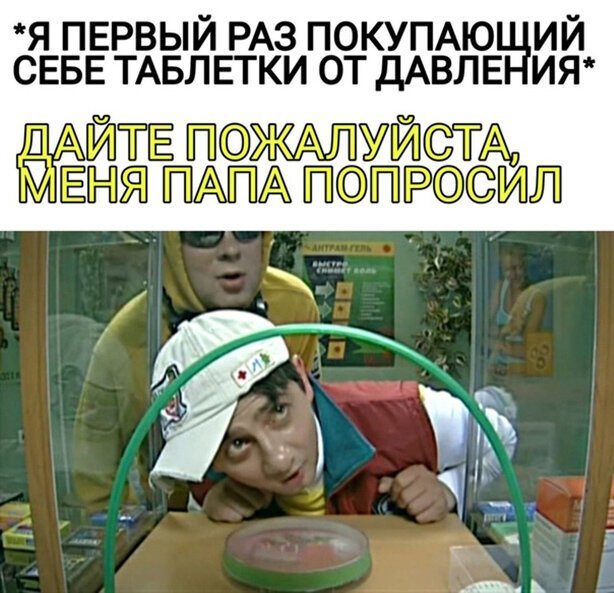 Чуток картинок. 02.02.20