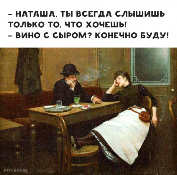 Кто мы на форумах?