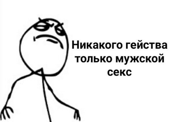 Чёрный-черный понедельник затягивает в свои владения