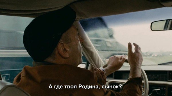 Экстренное заседание НАТО завершилось