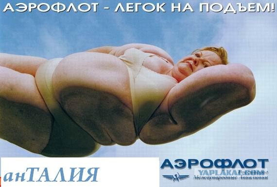 Поиграем в города?!