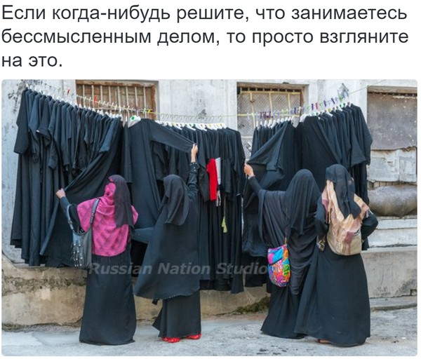 Давно не было религиозных шуток