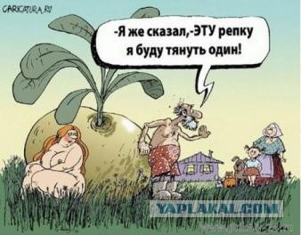 С нами будет жить Лиза