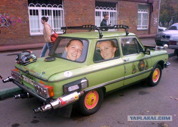 Отжабьте меня пожалуйста