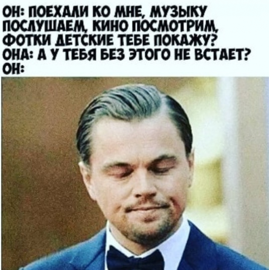 Очень пошлые картинки про это.18+