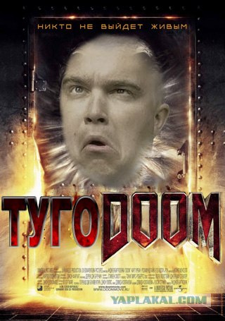 Фотожаба на фильмы, снова!