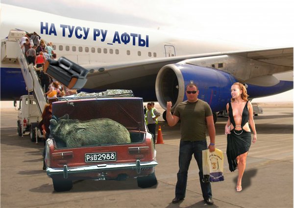 Нужна помощь!