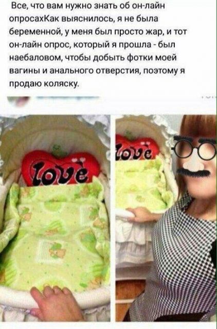 Бредзона 30.08.20