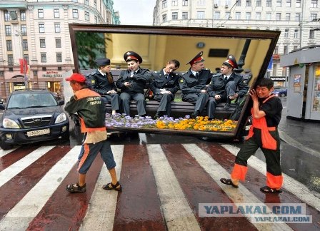 Фотожаба: Переносчики картины