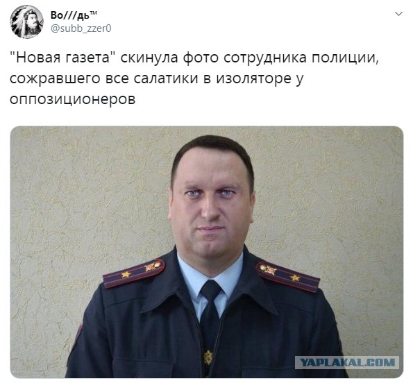 Восставший из комы