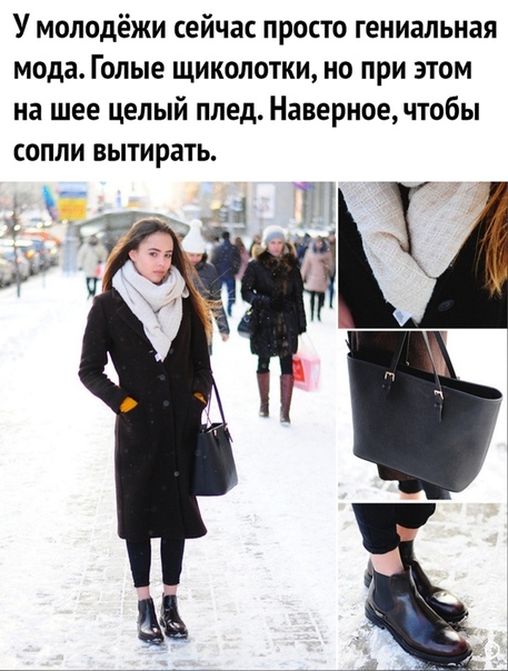 Юмор в картинках 11.11.2020 (2)