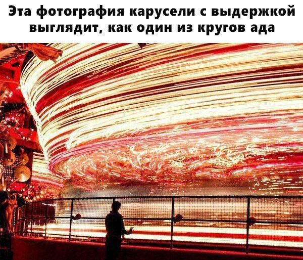 Роман Бабаян и баян