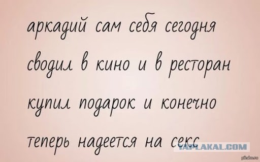 Бредзона 15.12.20
