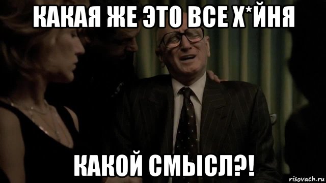 Пассажиры одного из задержанных из-за прилёта Навального рейсов собираются судиться с «Победой». Они проведут в аэропорту сутки