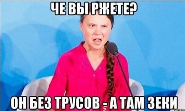 ⚡️ Суд приговорил Алексея Навального к 3,5 годам лишения свободы в исправительной колонии общего режима