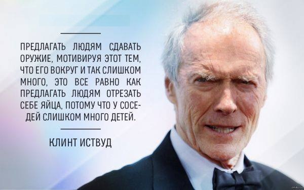 Весёлый полтишок 26.02