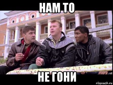 За унижением российских лыжников на ЧМ-2021 стоят русофобия Запада и мягкотелость самой России