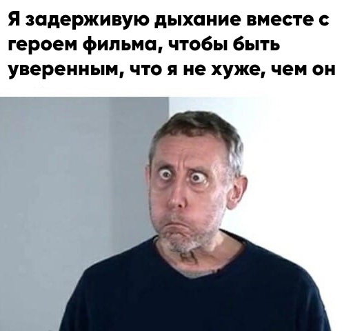 Весёлый полтишок 22.03