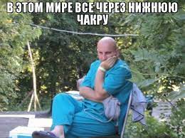 Бредзона 30.03.21