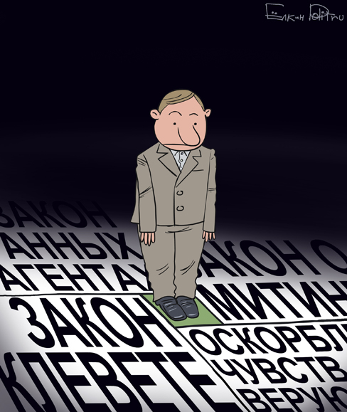 Не обижайтесь.