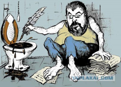 Краткая Энциклопедия ЯПовца