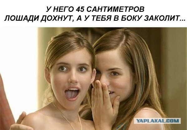 Картинки разные 27.04.2021