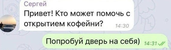 Картинки с надписями и всякие жизненные фразы 1.05.21