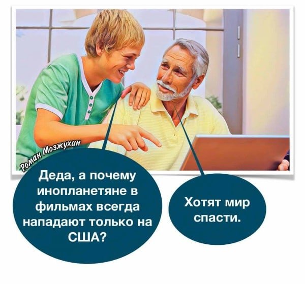 Война будущего (2021) трейлер