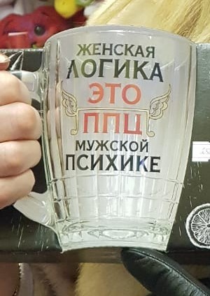 4 причины, почему женщины взяли в моду жаловаться на отсутствие достойных мужчин