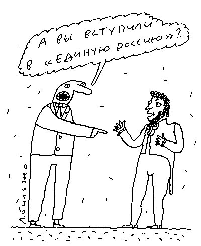Пушкину - 222