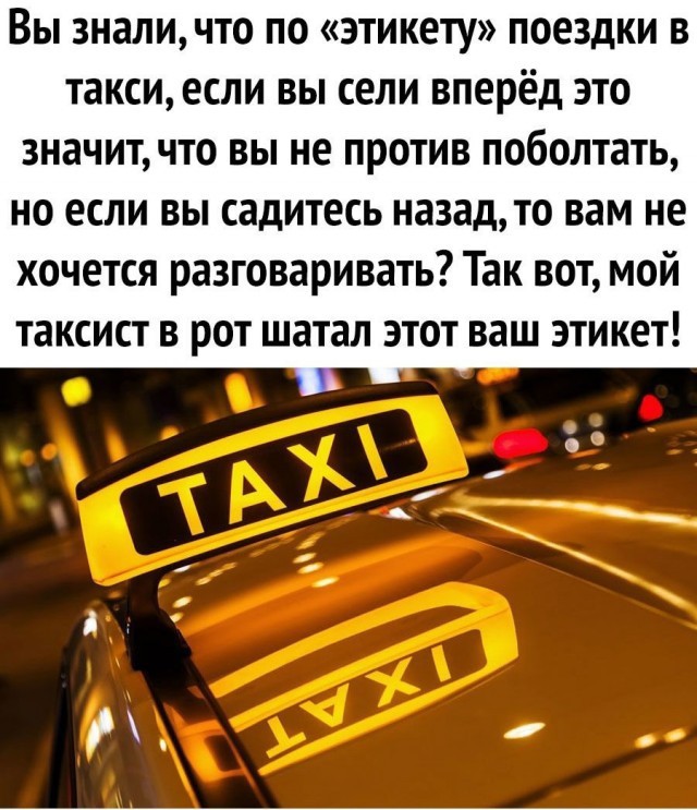 Так себе картинки 25.06.21