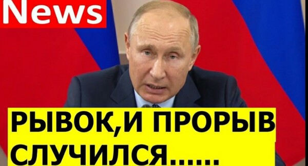 Цена на бензин в России побила рекорд