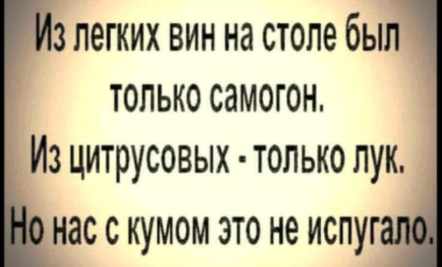 Юмор в картинках 22.08.21