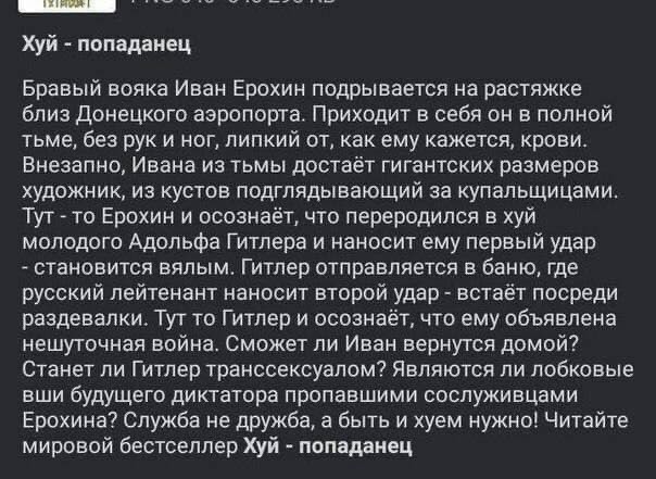 Маленькая подборка 05.09