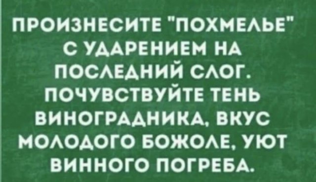 Немного картинок разной степени новизны и адекватности - 10